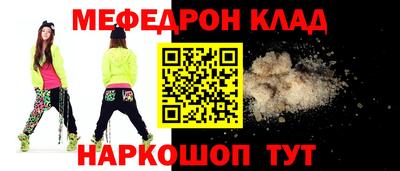 2c-b Комсомольск-на-Амуре