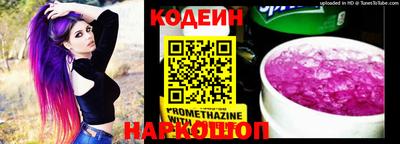 мяу мяу мука Конаково