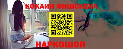 мяу мяу мука Конаково