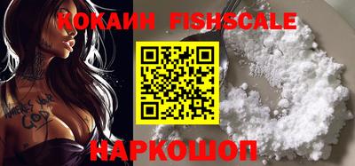 гидропоника Коммунар