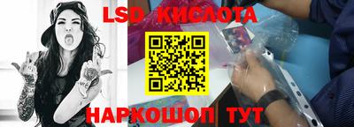 мяу мяу мука Конаково