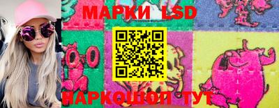 мяу мяу мука Конаково