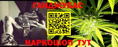 гидропоника Коммунар