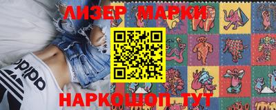 2c-b Комсомольск-на-Амуре