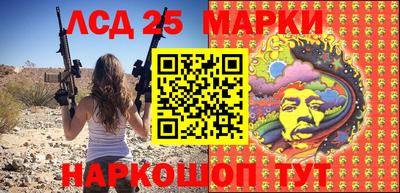 гидропоника Коммунар