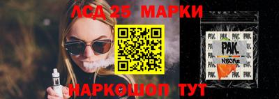 гидропоника Коммунар