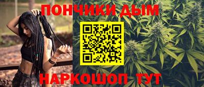 гидропоника Коммунар