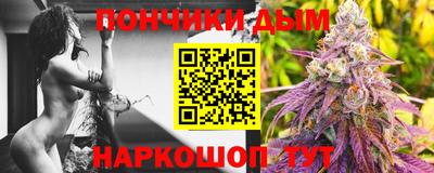 гидропоника Коммунар