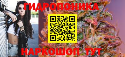 мяу мяу мука Конаково