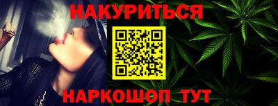 мяу мяу мука Конаково