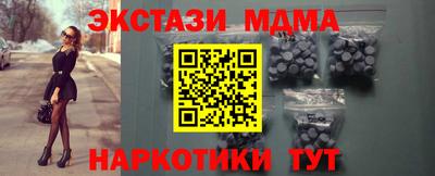 мяу мяу мука Конаково