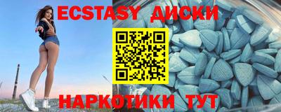 2c-b Комсомольск-на-Амуре