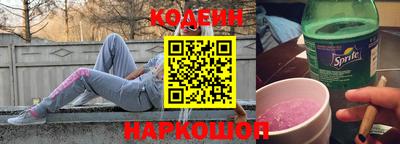 мяу мяу мука Конаково