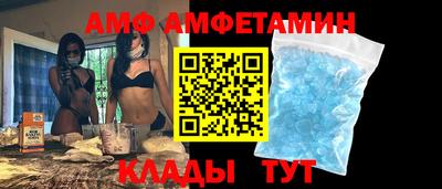 мяу мяу мука Конаково