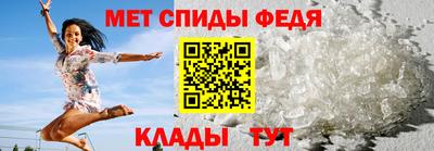 мяу мяу мука Конаково