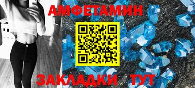 гидропоника Коммунар