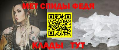 гидропоника Коммунар