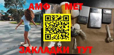 2c-b Комсомольск-на-Амуре