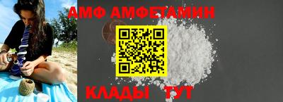гидропоника Коммунар