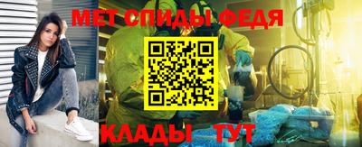 2c-b Комсомольск-на-Амуре