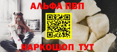 2c-b Комсомольск-на-Амуре