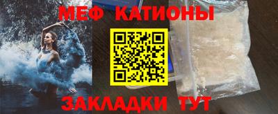 2c-b Комсомольск-на-Амуре