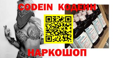 гидропоника Коммунар