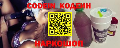 мяу мяу мука Конаково