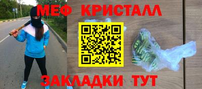 гидропоника Коммунар