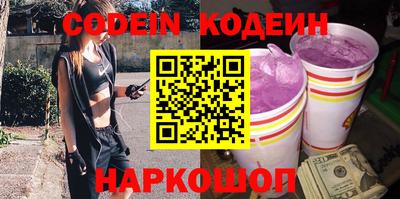 мяу мяу мука Конаково