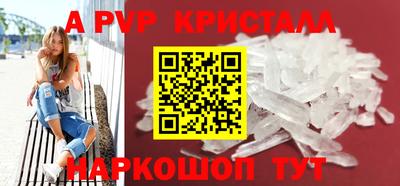 2c-b Комсомольск-на-Амуре